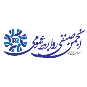 انجمت