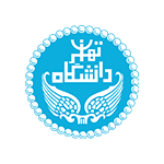تهران